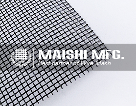 fiberglass wire netting